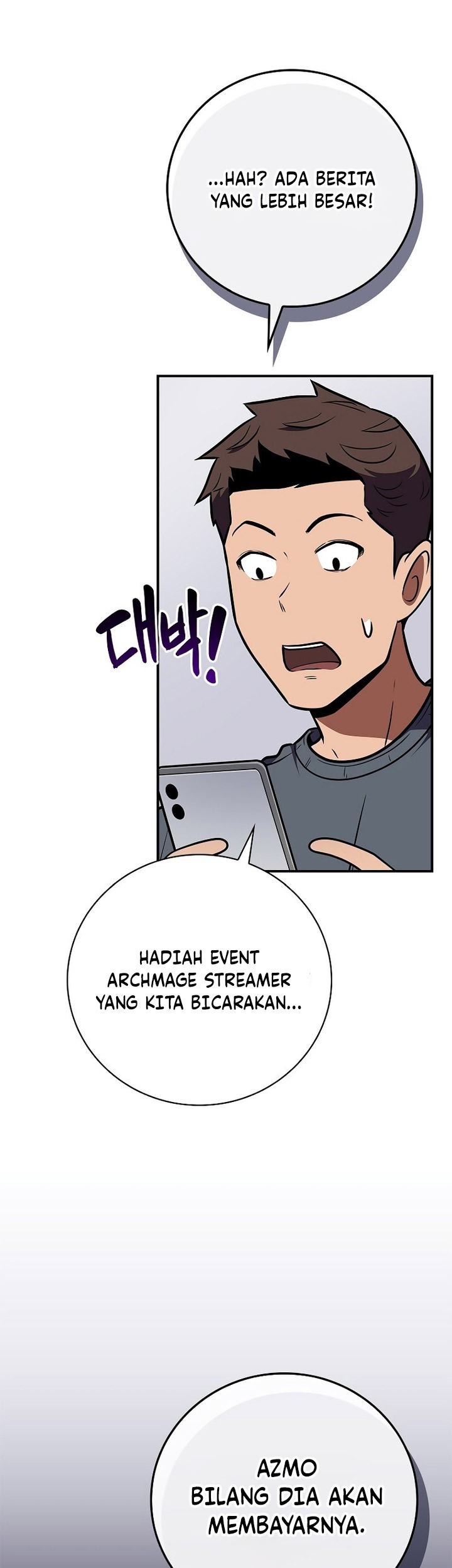 Archmage Streamer Chapter 124 - Halaman 74