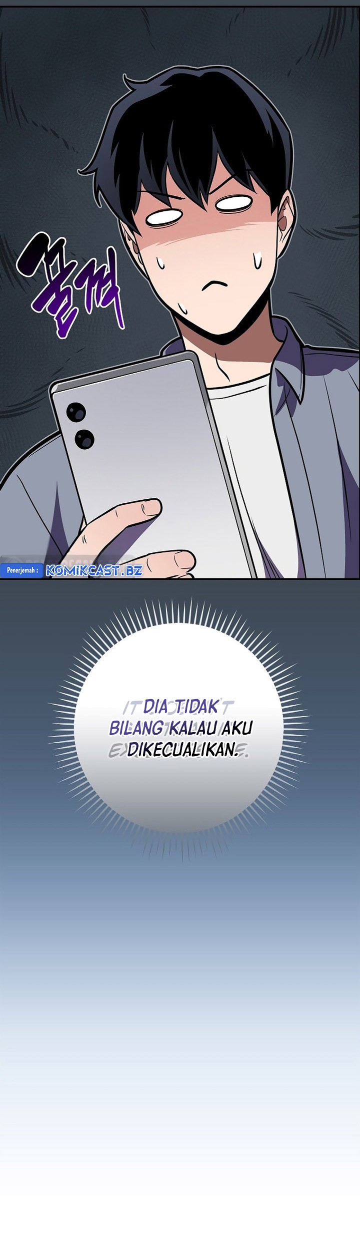 Archmage Streamer Chapter 124 - Halaman 79
