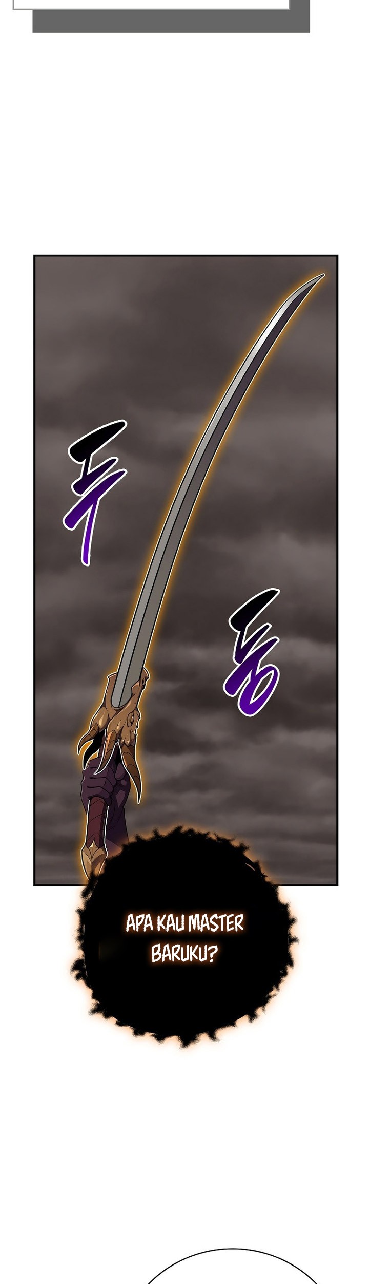 Archmage Streamer Chapter 124 - Halaman 10