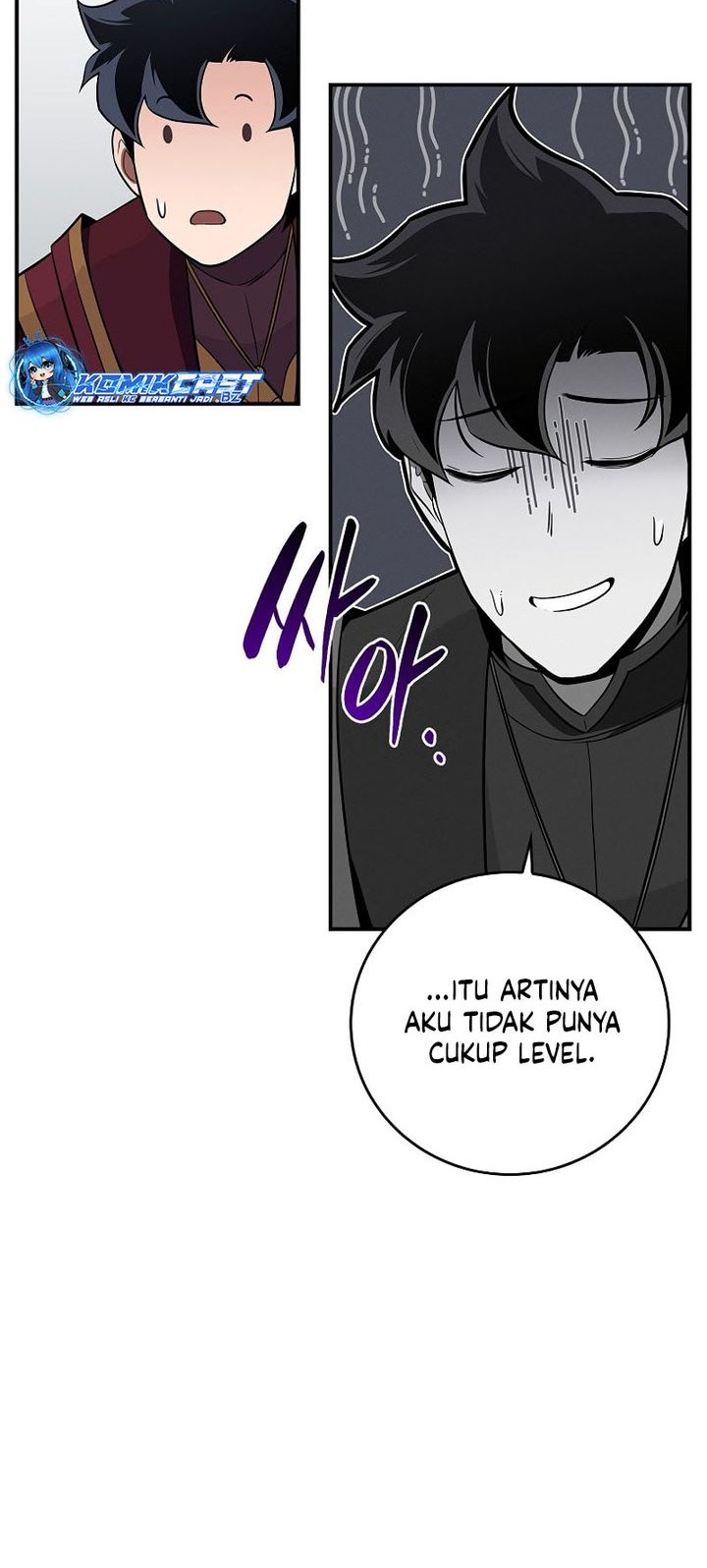 Archmage Streamer Chapter 126 - Halaman 23