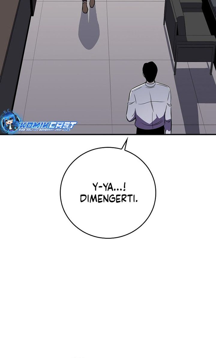 Archmage Streamer Chapter 126 - Halaman 43