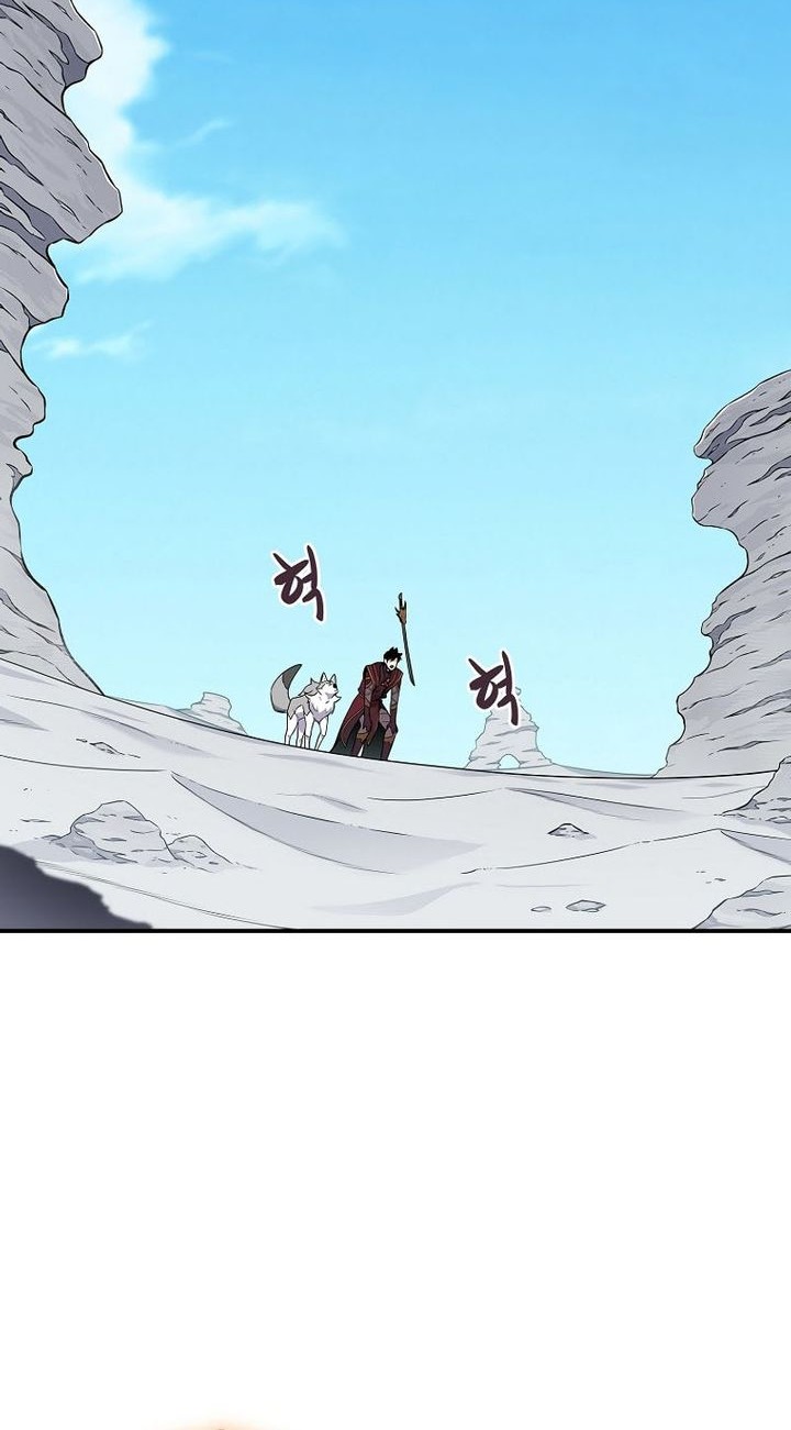Archmage Streamer Chapter 126 halaman 3