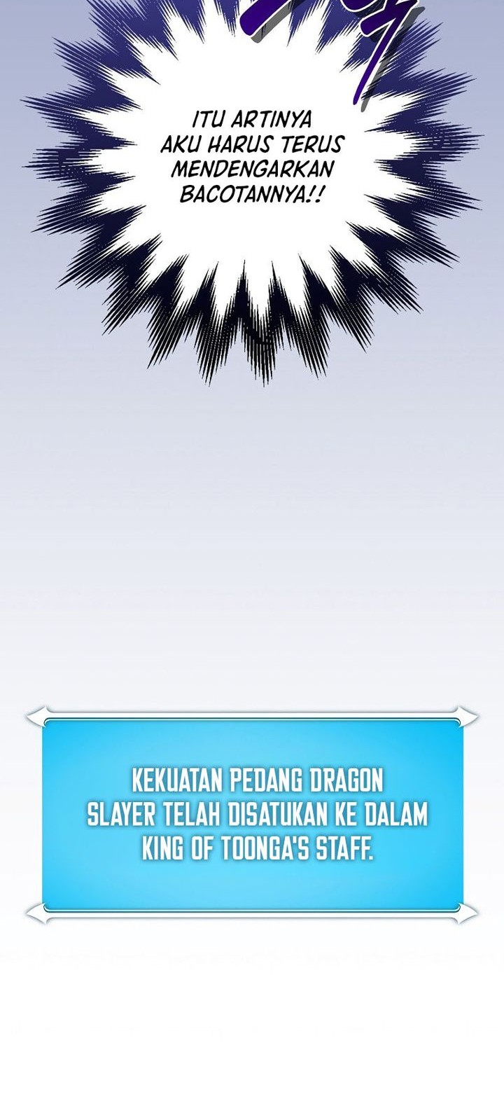 Archmage Streamer Chapter 126 - Halaman 63