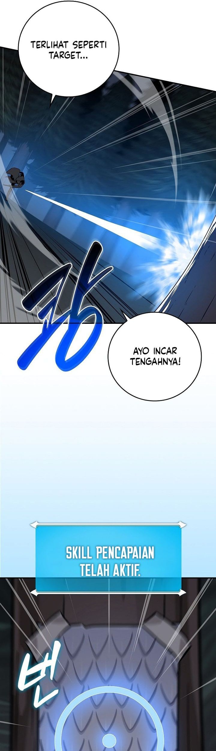 Archmage Streamer Chapter 126 - Halaman 75