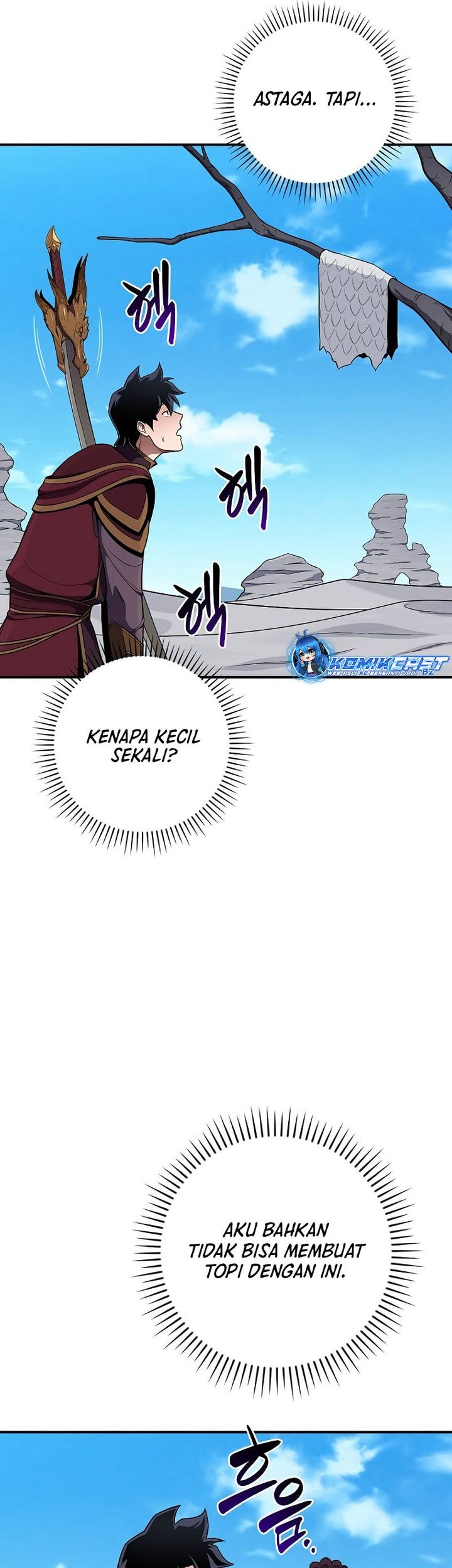 Archmage Streamer Chapter 126 - Halaman 6
