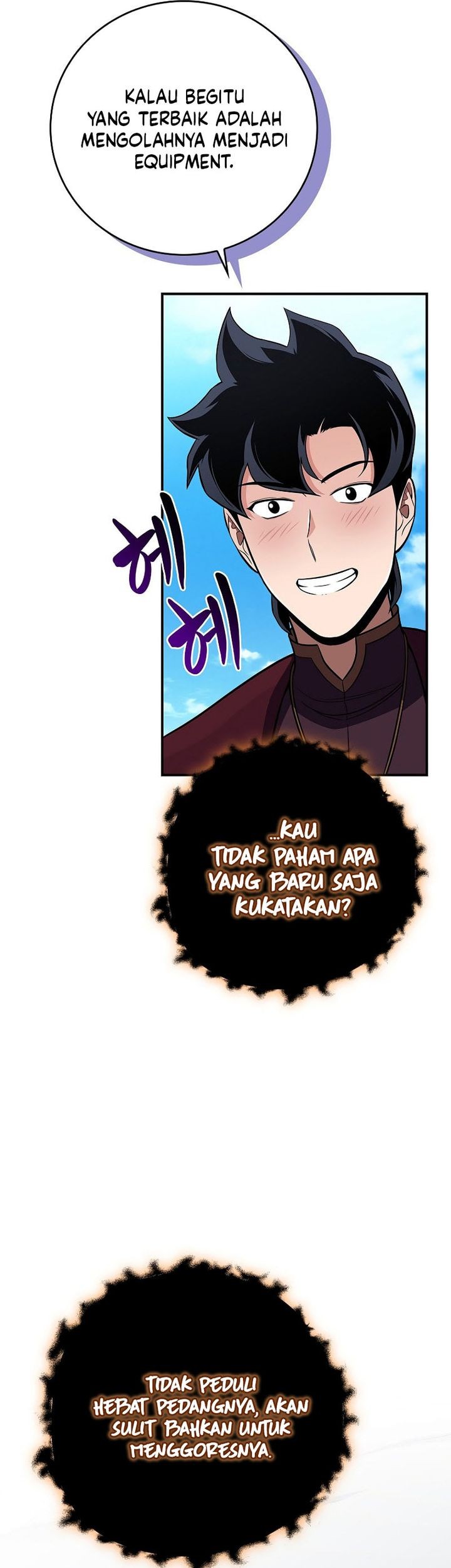 Archmage Streamer Chapter 126 - Halaman 10