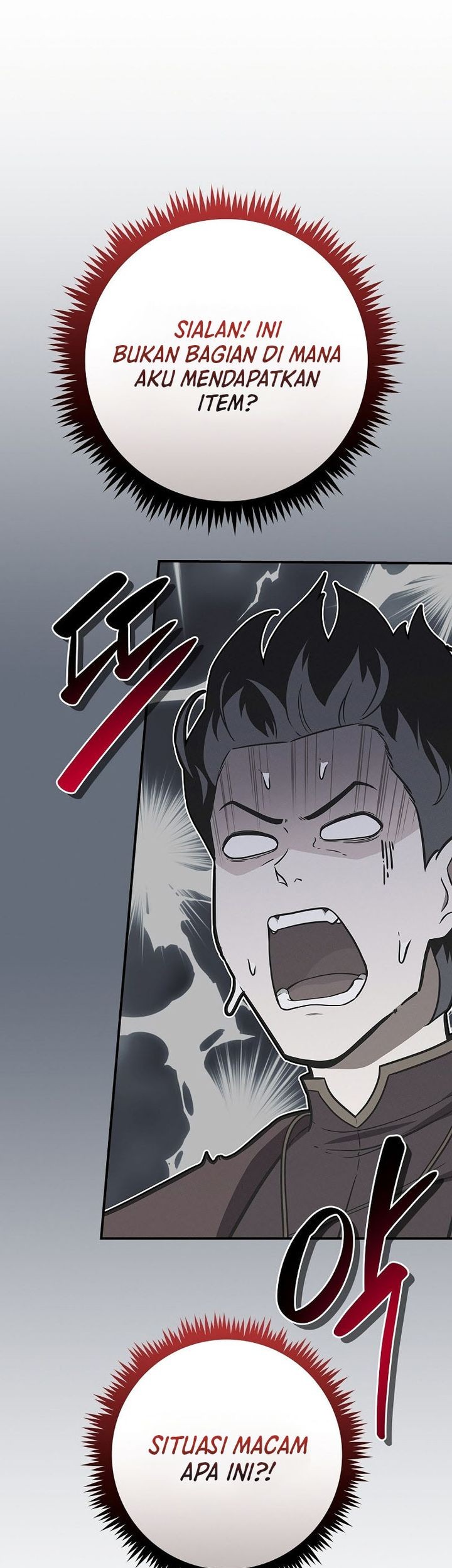 Archmage Streamer Chapter 126 - Halaman 12