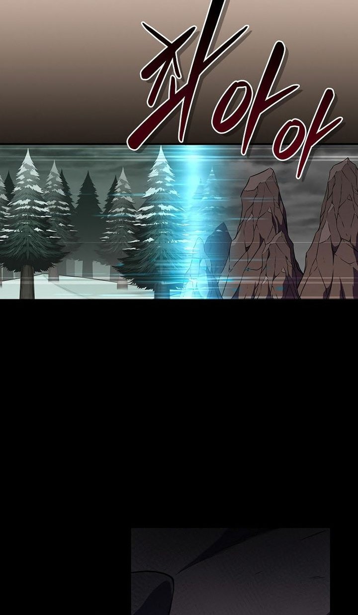 Archmage Streamer Chapter 127 - Halaman 50