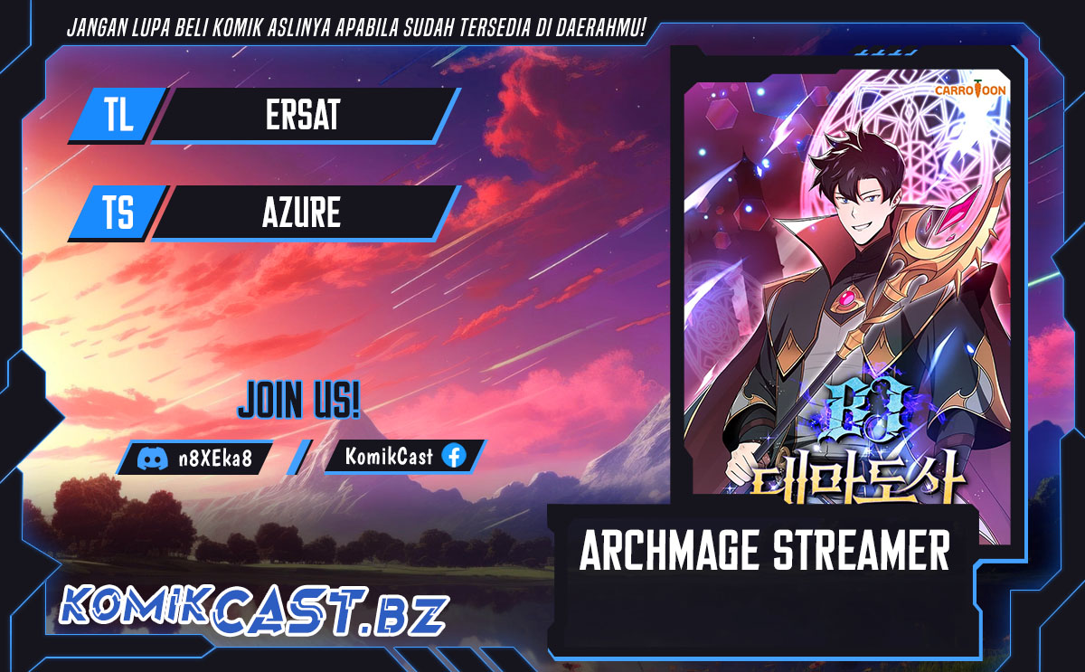 Archmage Streamer Chapter 128 halaman 1