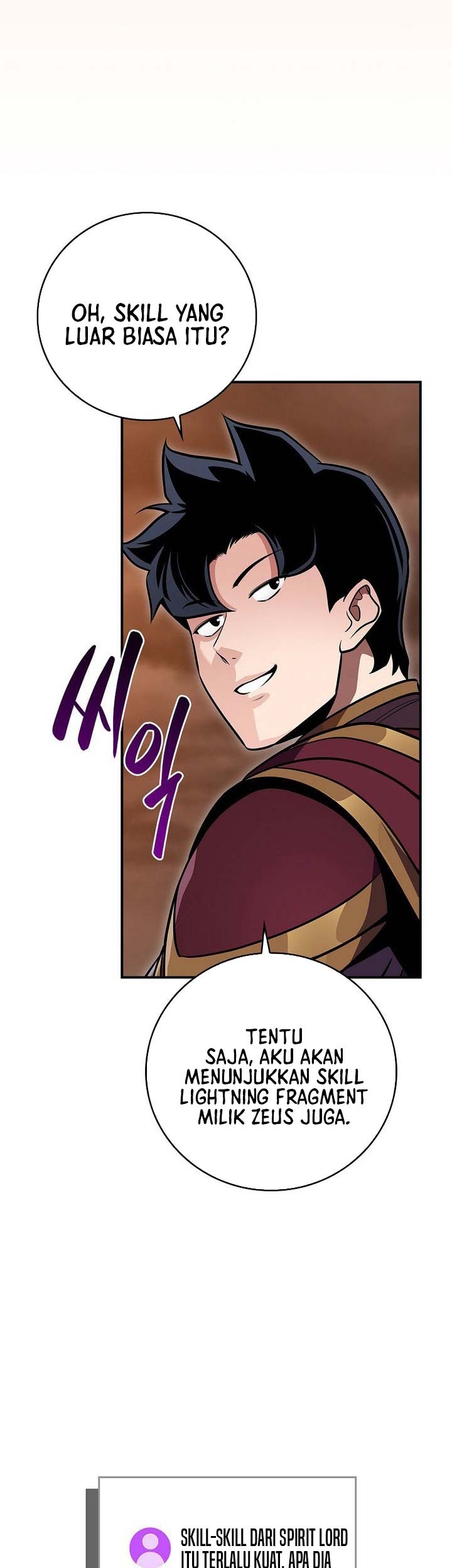 Archmage Streamer Chapter 129 - Halaman 20