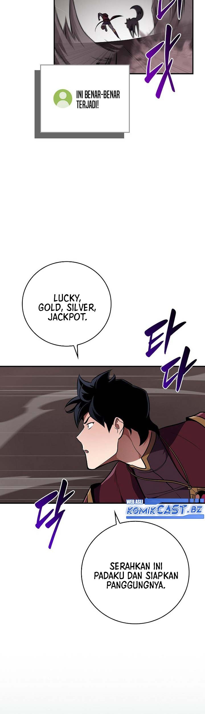 Archmage Streamer Chapter 129 - Halaman 36