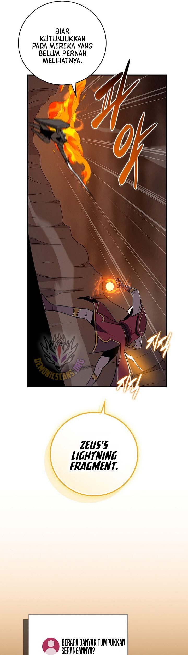Archmage Streamer Chapter 129 - Halaman 58