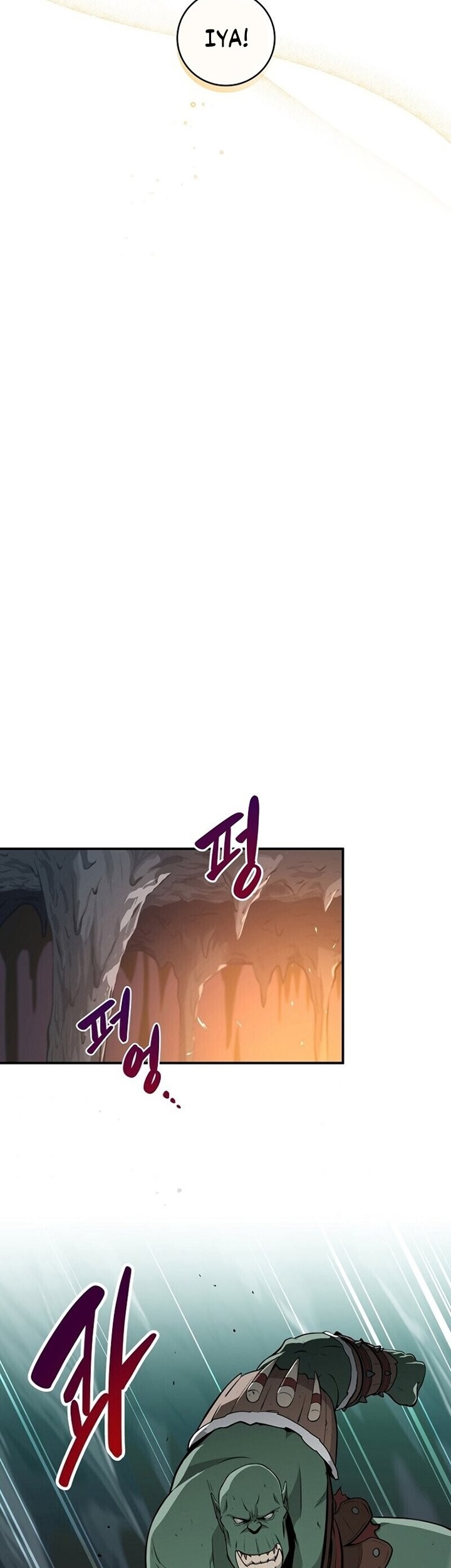 Archmage Streamer Chapter 13 - Halaman 34