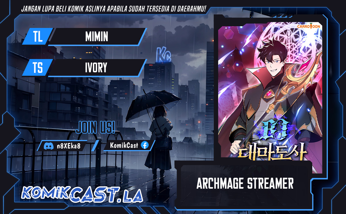 Archmage Streamer Chapter 130 halaman 1