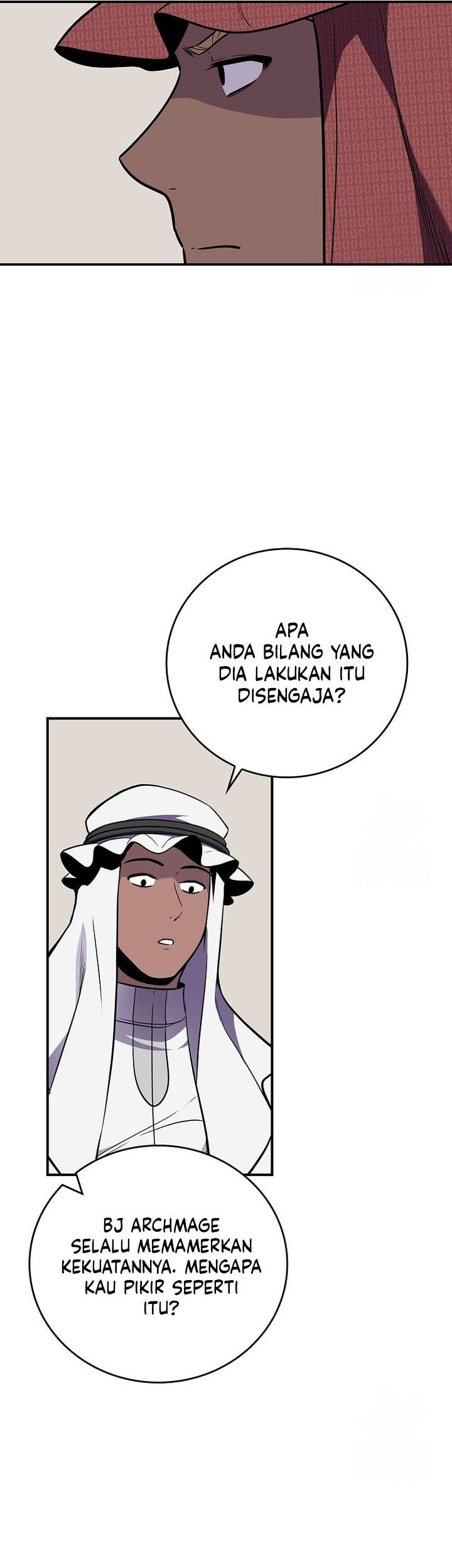Archmage Streamer Chapter 130 - Halaman 46