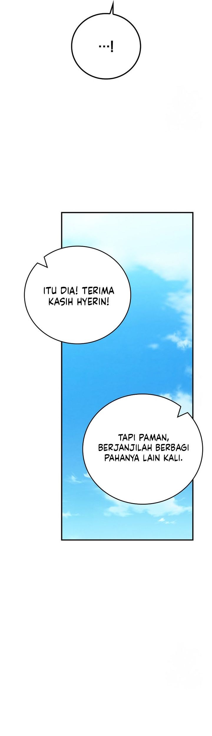 Archmage Streamer Chapter 130 - Halaman 60