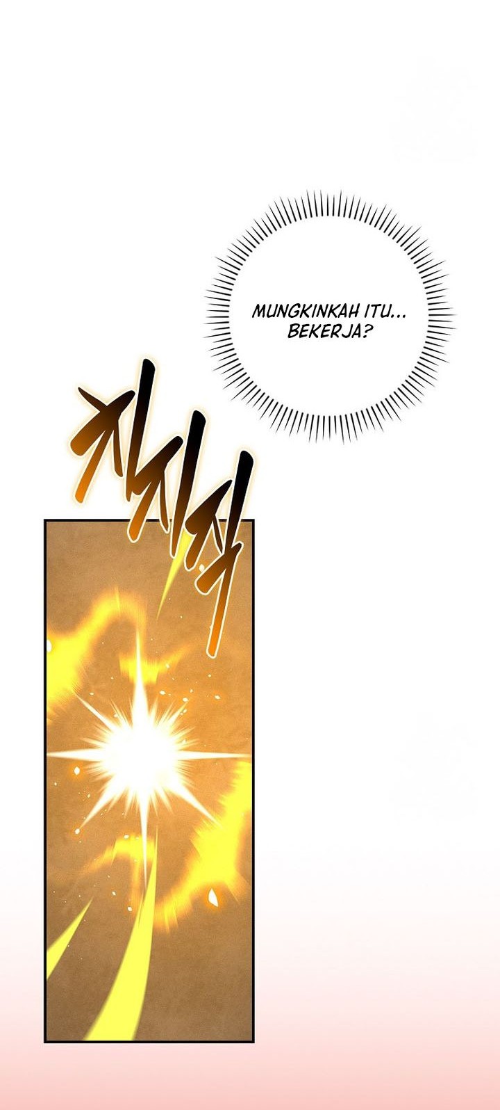 Archmage Streamer Chapter 130 - Halaman 15