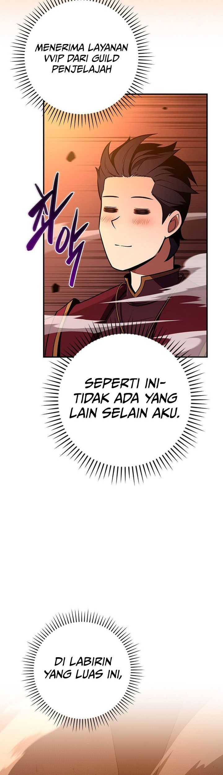 Archmage Streamer Chapter 132 halaman 4