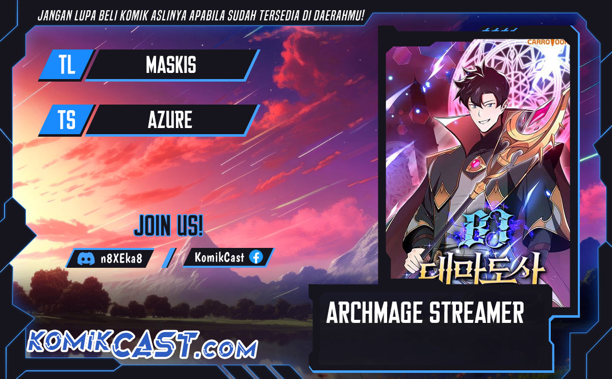 Archmage Streamer Chapter 134 halaman 1