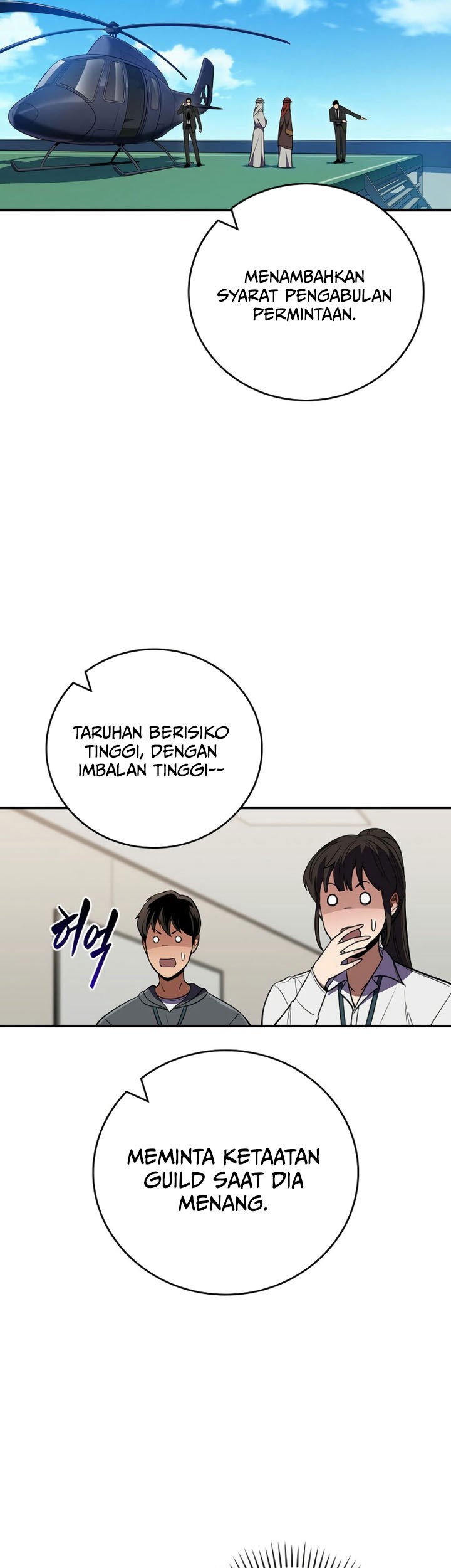 Archmage Streamer Chapter 134 - Halaman 26