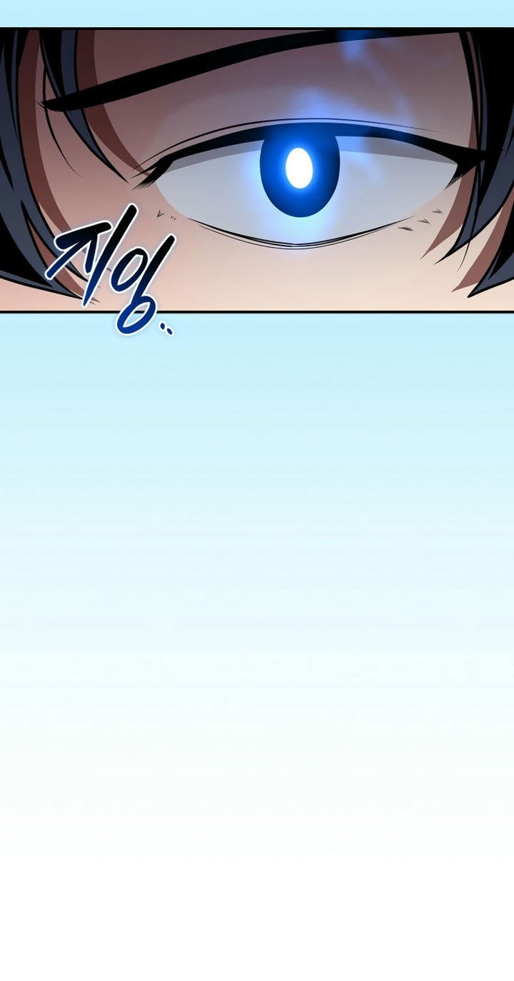 Archmage Streamer Chapter 134 - Halaman 59
