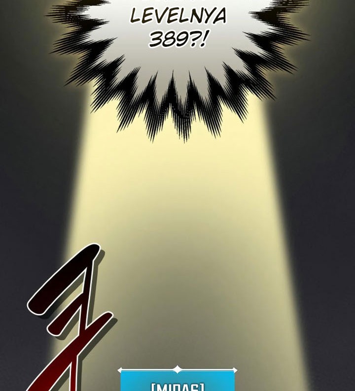 Archmage Streamer Chapter 134 - Halaman 71