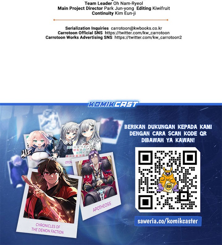 Archmage Streamer Chapter 134 - Halaman 73