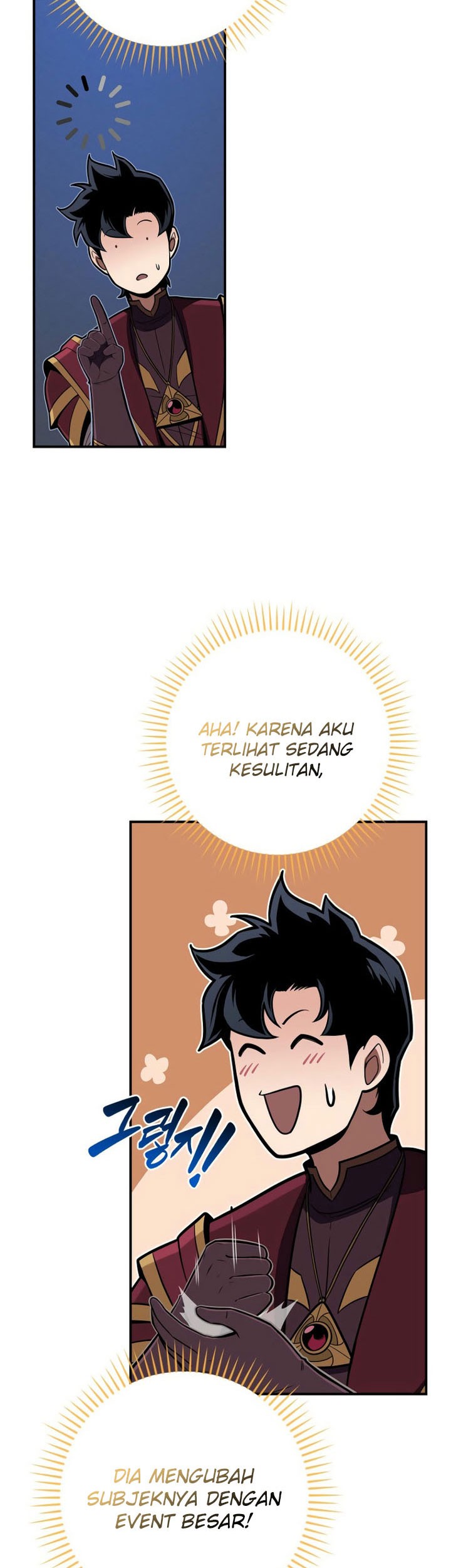 Archmage Streamer Chapter 134 - Halaman 14