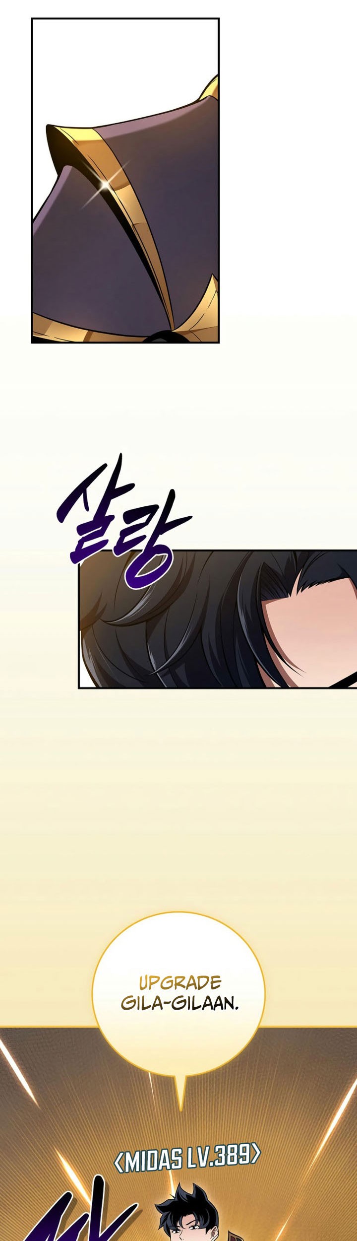Archmage Streamer Chapter 136 halaman 4