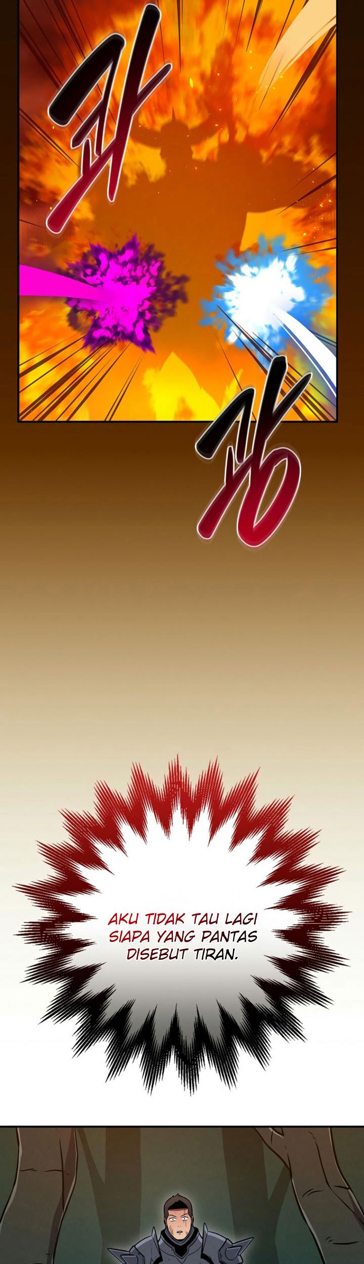 Archmage Streamer Chapter 138 - Halaman 32