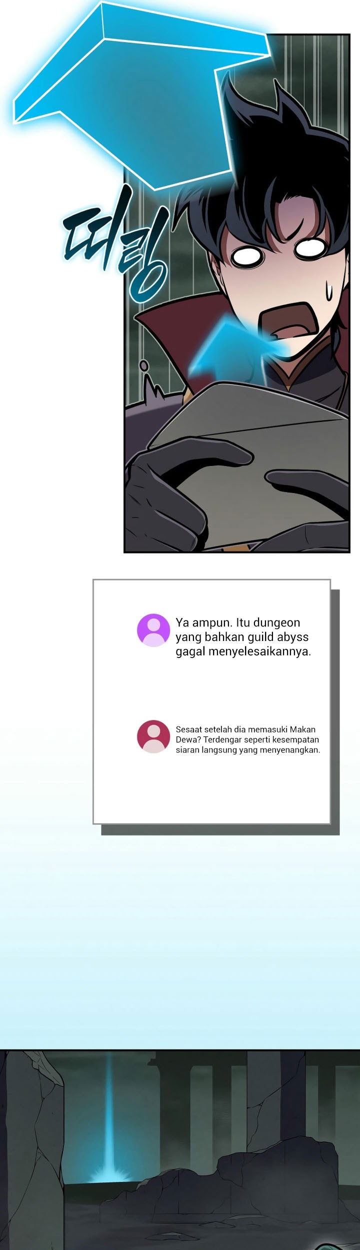 Archmage Streamer Chapter 139 - Halaman 26