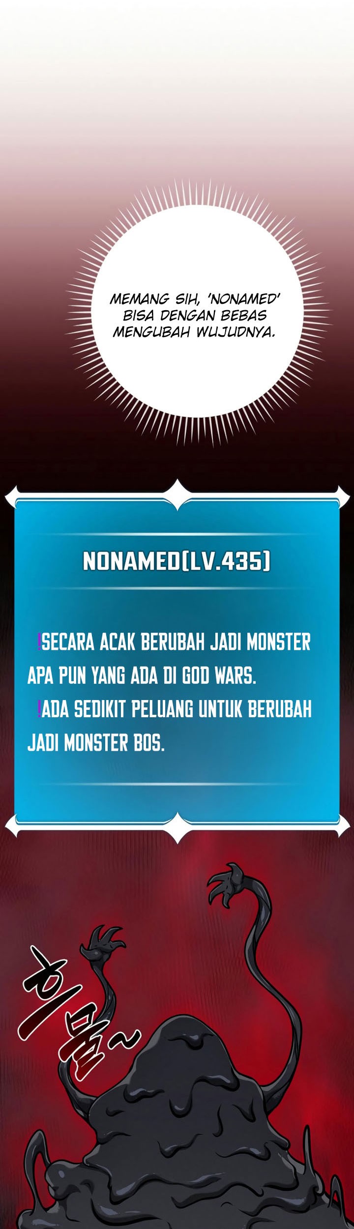 Archmage Streamer Chapter 139 - Halaman 32