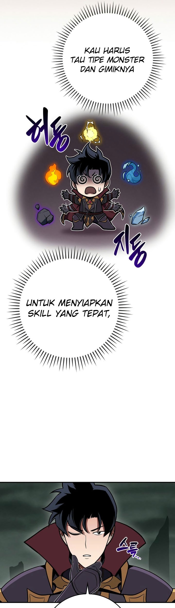 Archmage Streamer Chapter 139 - Halaman 34