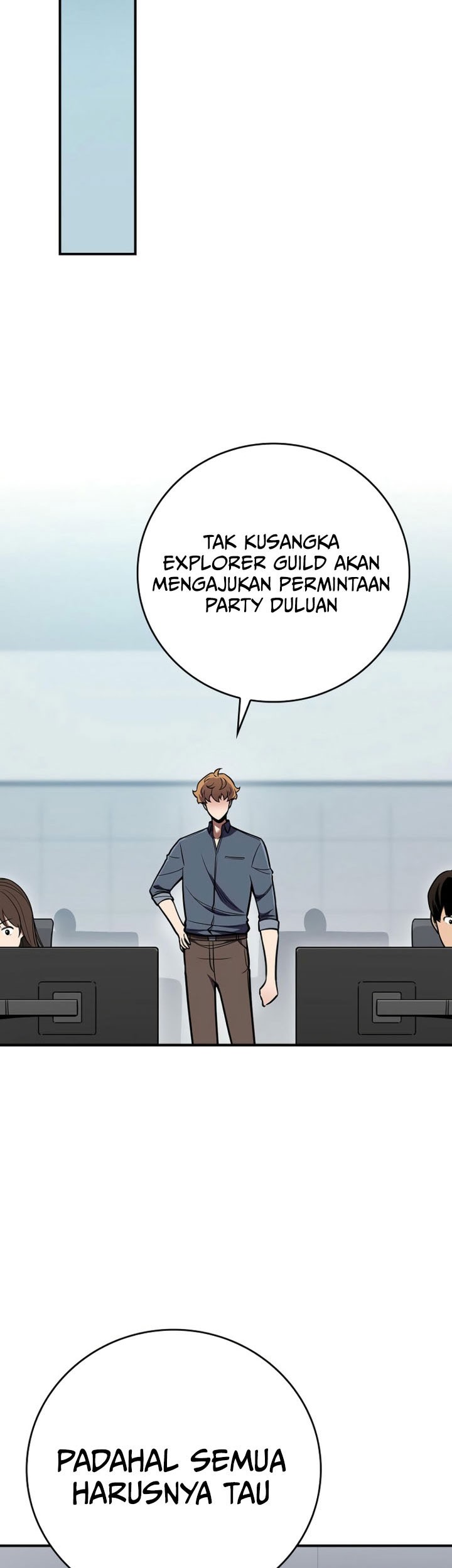 Archmage Streamer Chapter 139 - Halaman 38