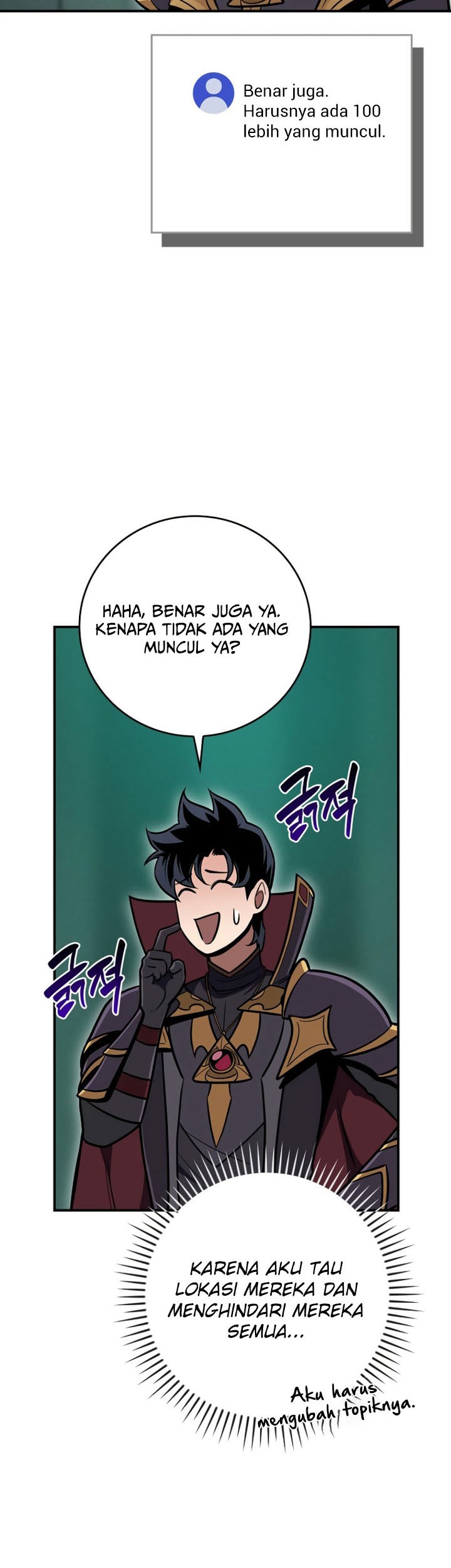 Archmage Streamer Chapter 139 - Halaman 52