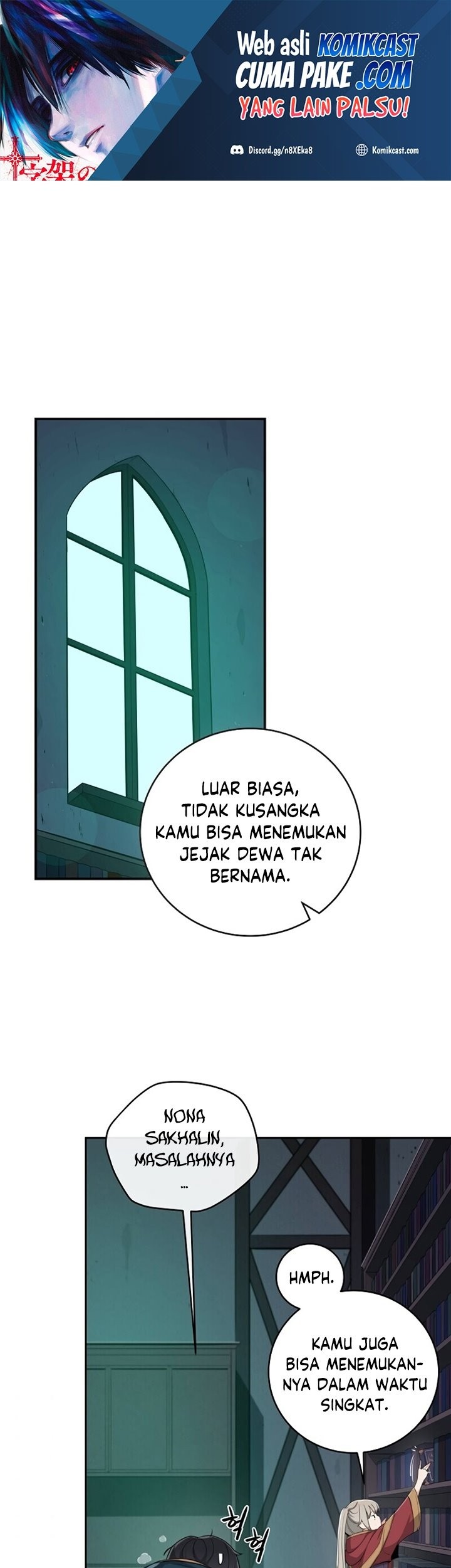 Archmage Streamer Chapter 14 halaman 2