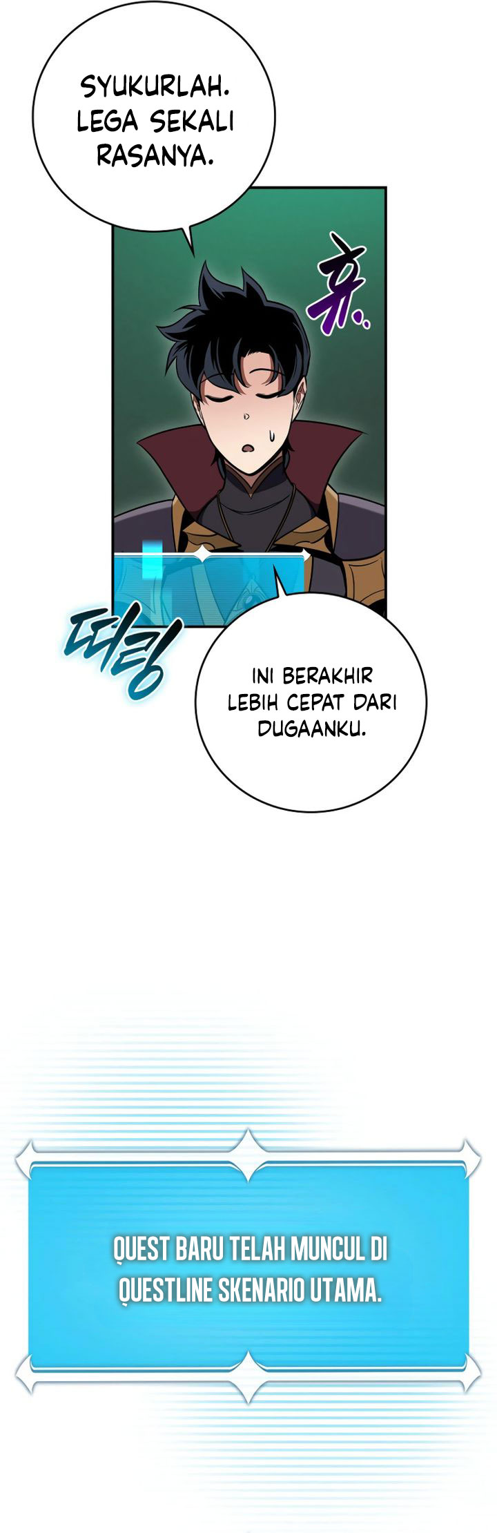 Archmage Streamer Chapter 140 - Halaman 15