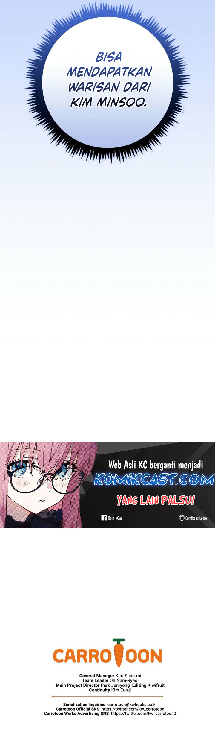 Archmage Streamer Chapter 140 - Halaman 84