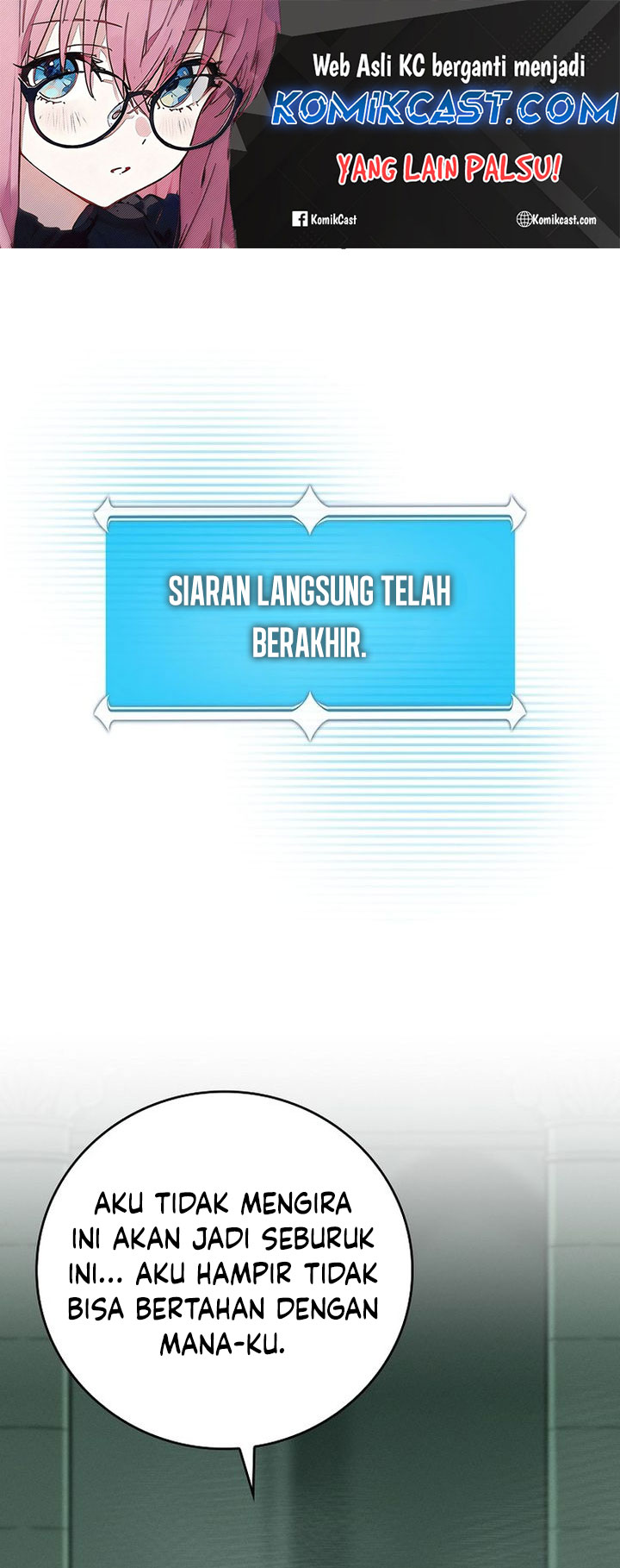 Archmage Streamer Chapter 141 halaman 1