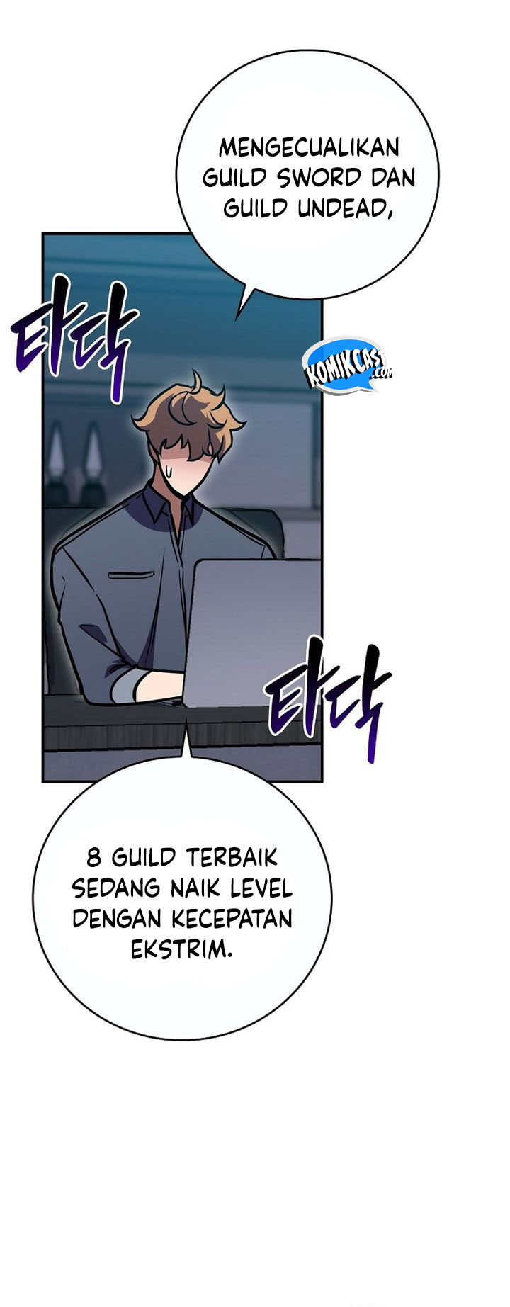 Archmage Streamer Chapter 141 - Halaman 69