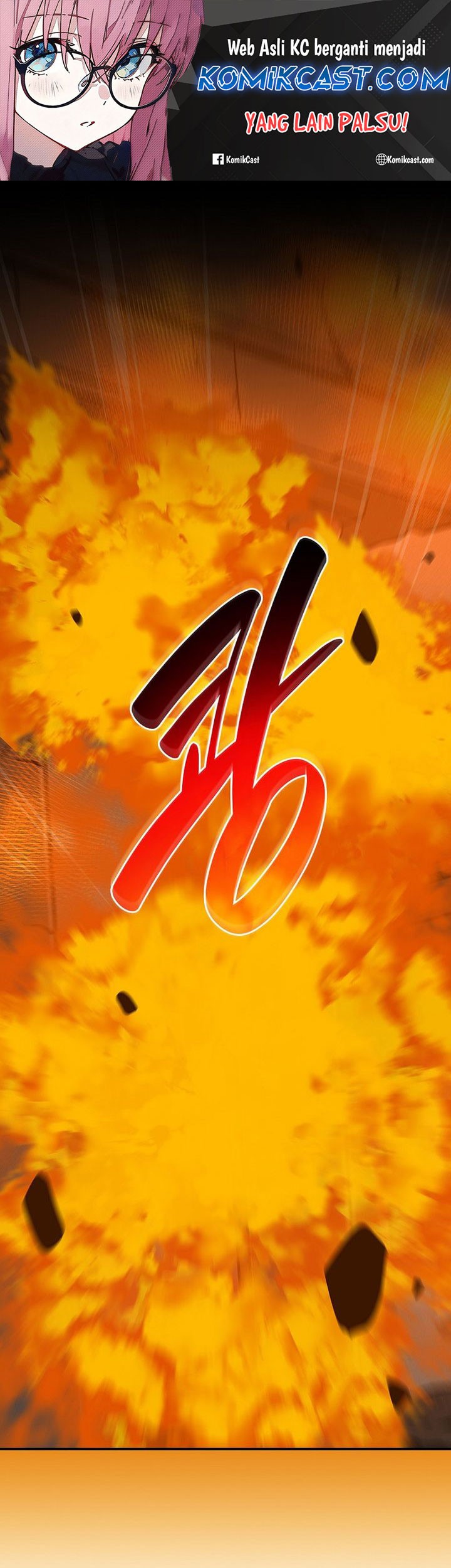 Archmage Streamer Chapter 142 halaman 1