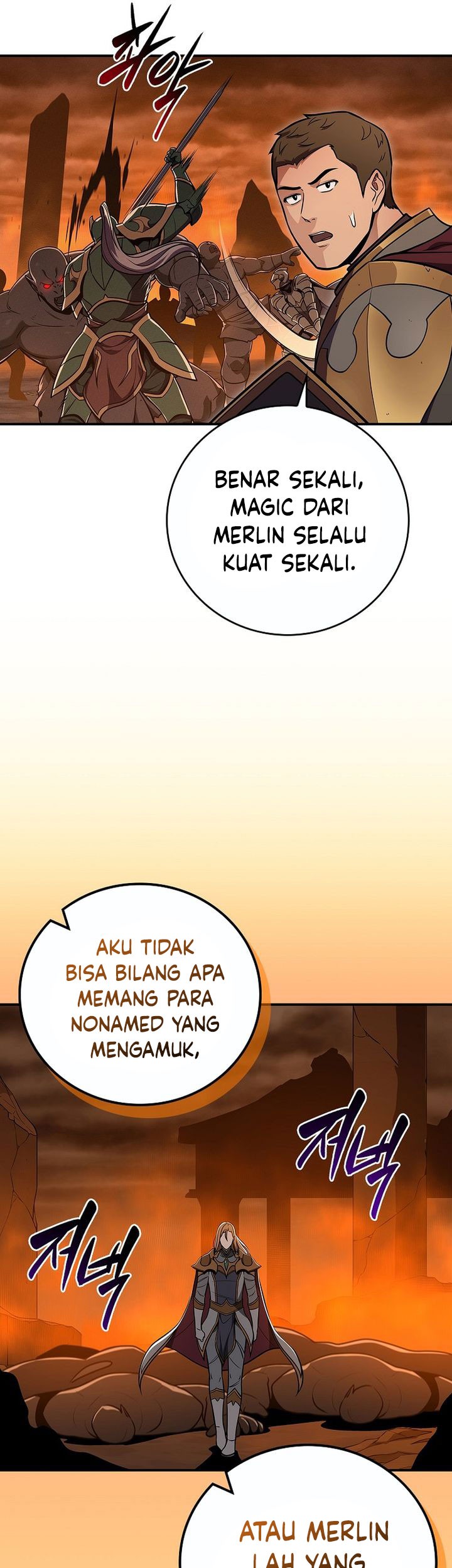 Archmage Streamer Chapter 142 halaman 3