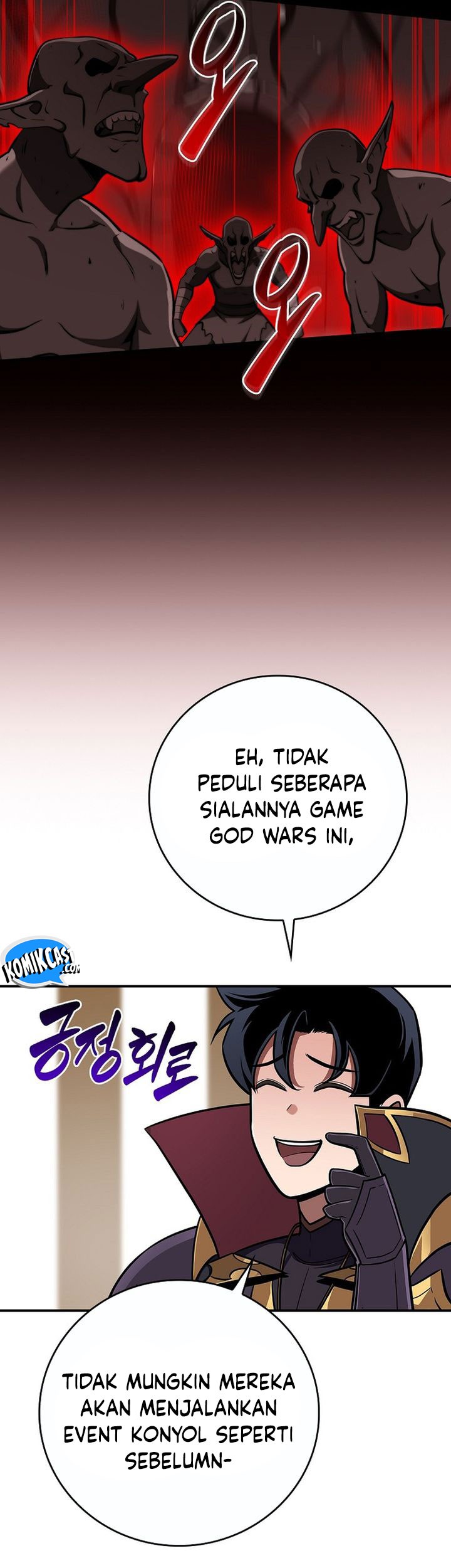 Archmage Streamer Chapter 142 - Halaman 55
