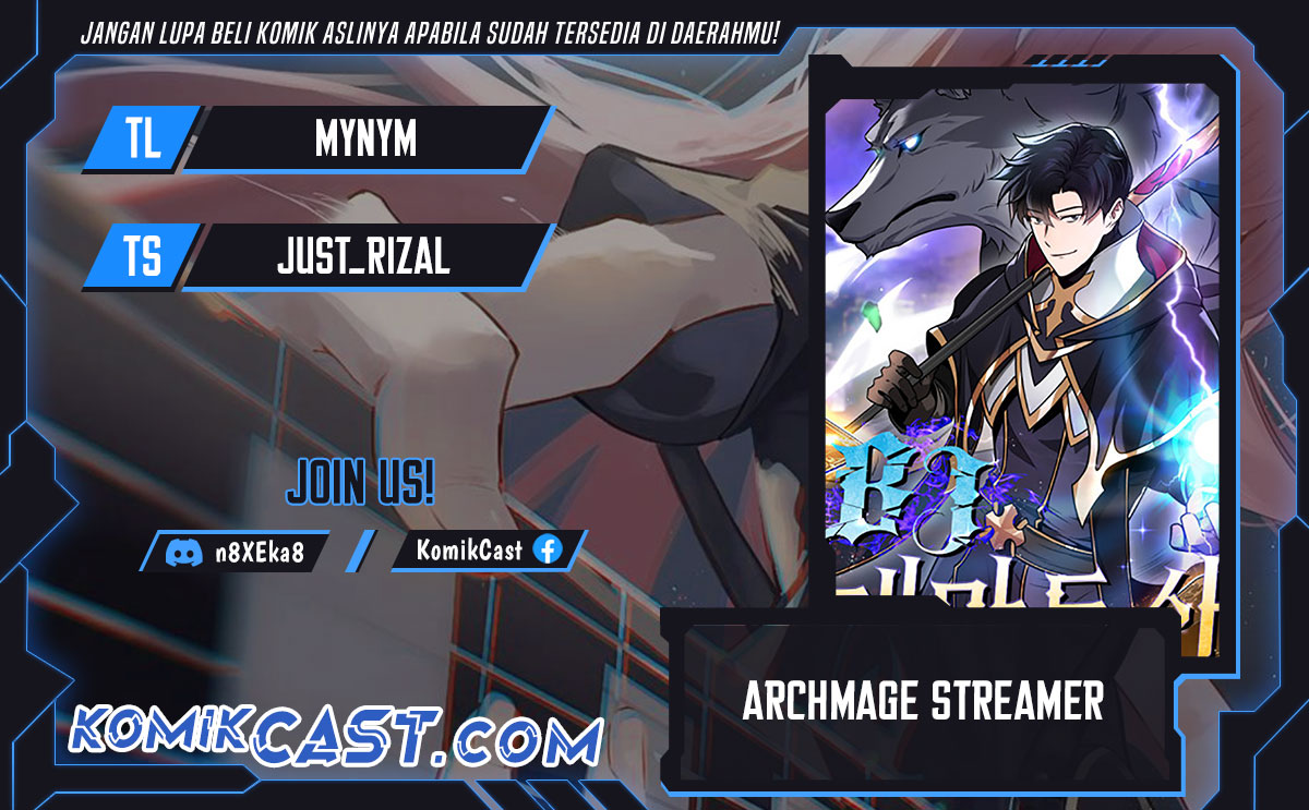 Archmage Streamer Chapter 143 halaman 1