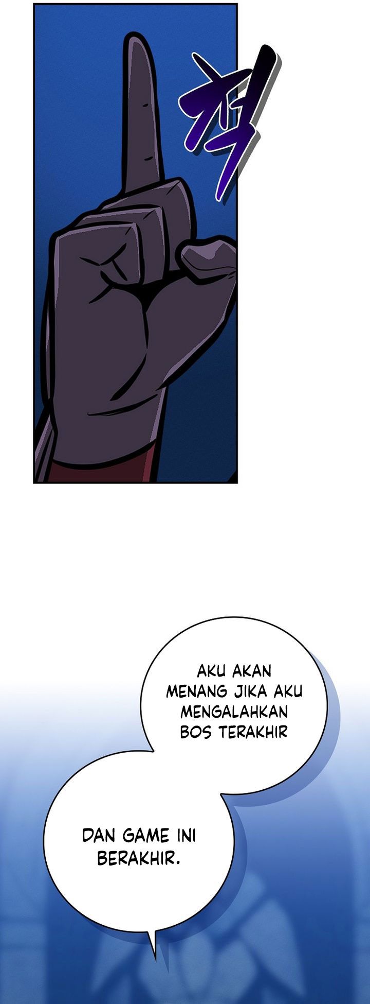 Archmage Streamer Chapter 143 - Halaman 36