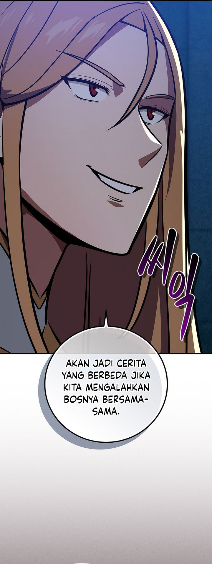 Archmage Streamer Chapter 143 - Halaman 40