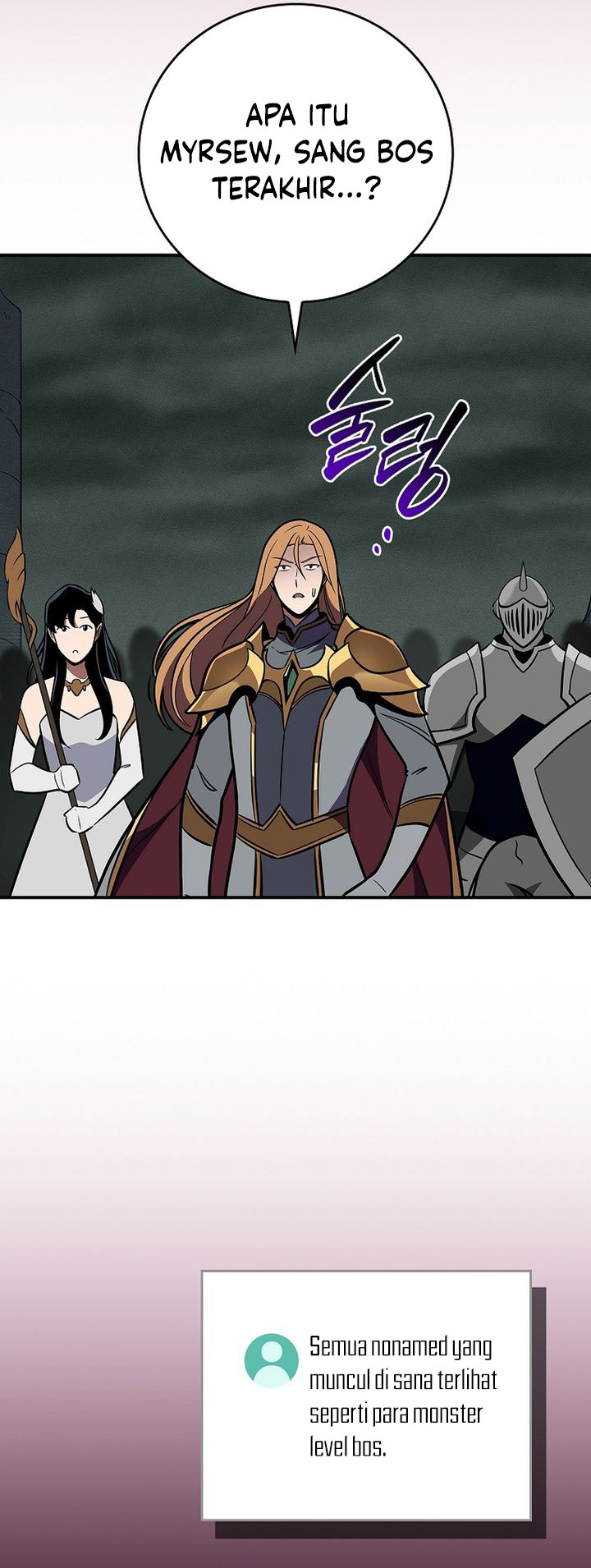 Archmage Streamer Chapter 143 - Halaman 58