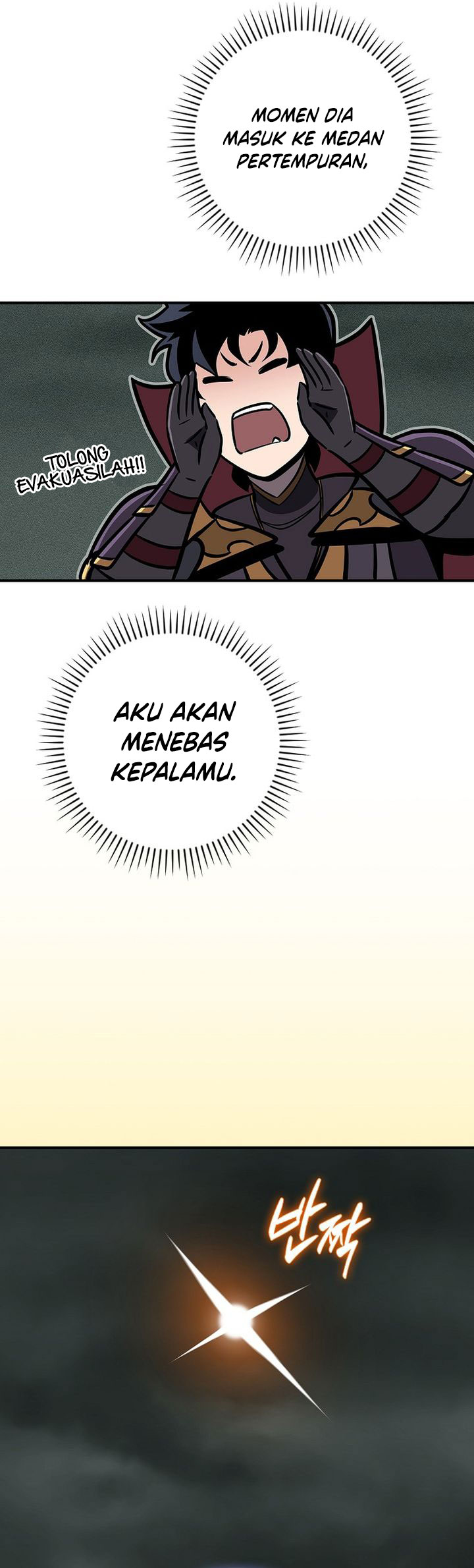 Archmage Streamer Chapter 143 - Halaman 75