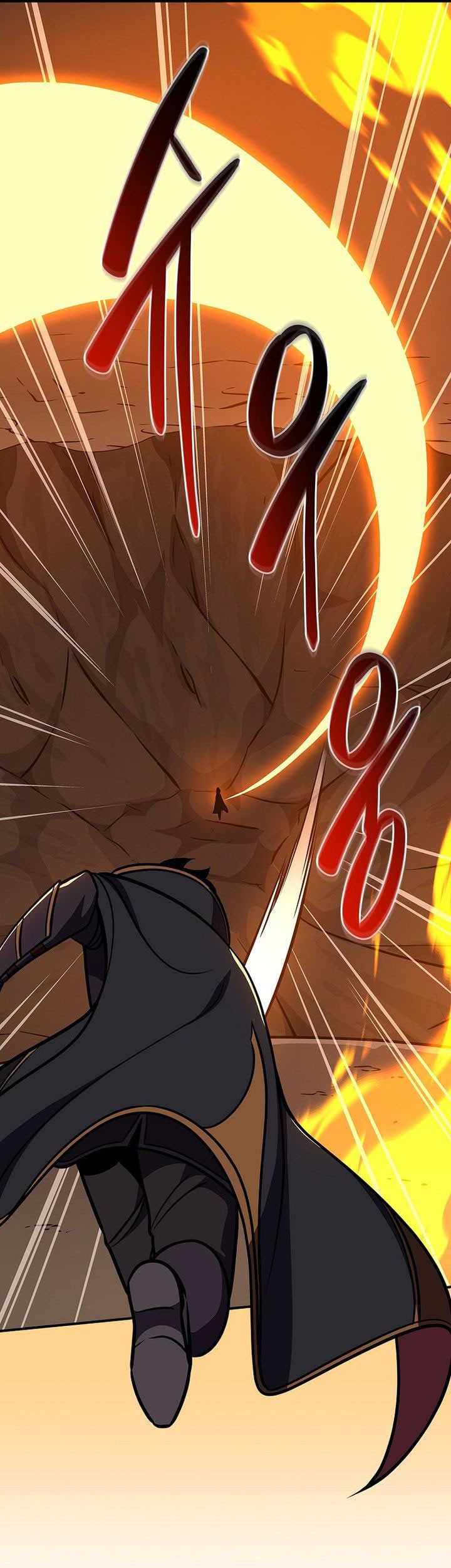 Archmage Streamer Chapter 144 - Halaman 46