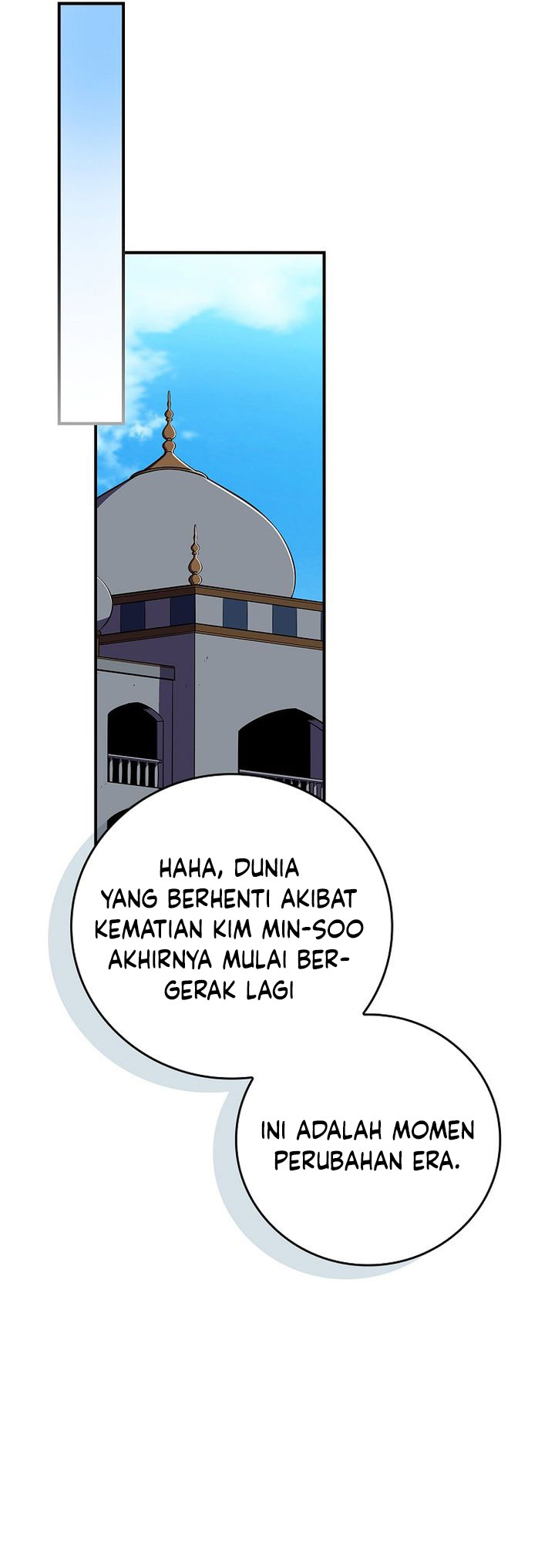 Archmage Streamer Chapter 144 - Halaman 78